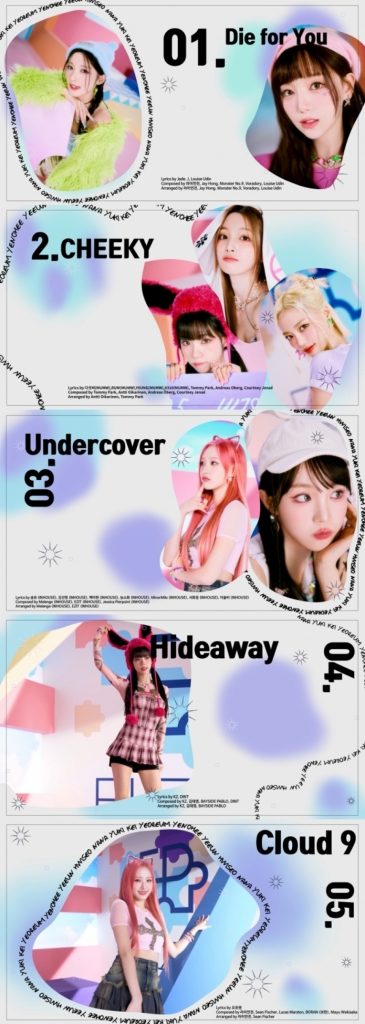 EL7Z UP、「7+UP」ハイライトメドレー公開…14日「M COUNTDOWN」デビュー舞台