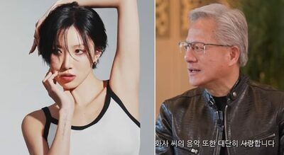 韓国番組初出演の米エヌビディアCEO、韓流ファサへのファン心を告白