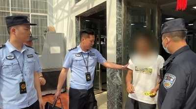 20代中国人男性、ミャンマーでネット詐欺師に 毎日17時間勤務でも殴打・叱責