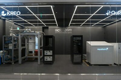 ソウル・清潭洞に20キュービット量子コンピューターセンター誕生へ…「3月から誰でも利用可能に」