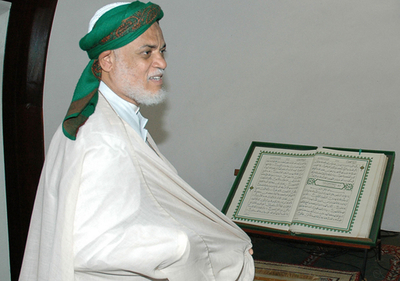 新大統領、就任式を行う - コモロ