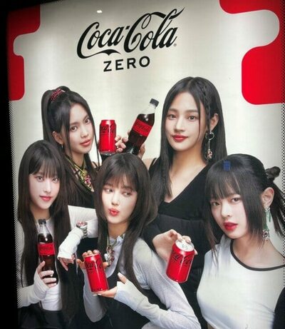 韓流NewJeans活動中止で広告界に激震…企業が沈黙と注視を選ぶ理由