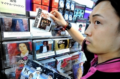 「キング・オブ・ポップ」健在、まだまだ売れるマイケルCD