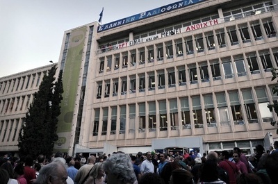 ギリシャ政府、国営放送局を閉鎖 衝撃広がる