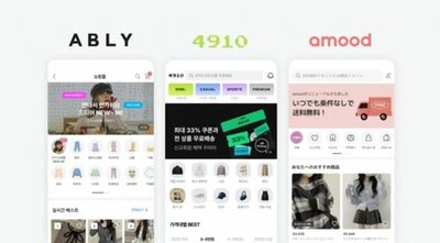 韓国ファッションプラットホームが熾烈な戦い…エイブリー vs ムシンサ、今年の勝負は