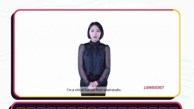 アニメ強国・日本で「アニメ実写化」に挑戦する音声合成スタートアップ – KOREA WAVE