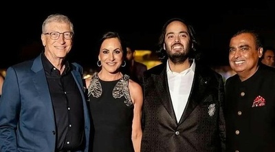 動画:アジア一の大富豪が息子の結婚パーティー、リアーナさんやザッカーバーグ氏も出席