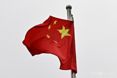 中国特使、サウジ会談で中東の緊張緩和呼び掛け
