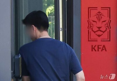中国サッカー協会、韓国側の「性的接待」疑惑を否定…「証拠見つからず」と声明発表
