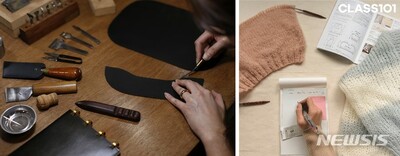 インテリア・個性を込めたオリジナル小物…工芸制作もオンライン時代（下） – KOREA WAVE