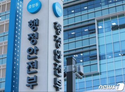 「住民登録地と居住地が一致しない」韓国に7万6972人…うち4643人「福祉受けられない」危険性
