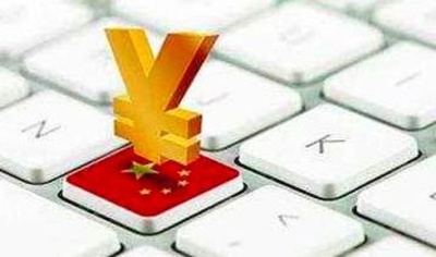 ハンガリー、中国で約180億円のパンダ債を発行