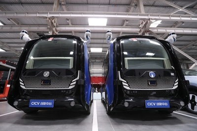 スマートカー産業、規制強化で安全重視へ