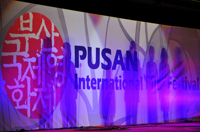 釜山国際映画祭、市井昌秀監督の『無防備』が最高賞受賞
