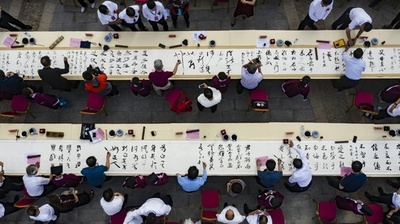 「敦煌写経」などの書道文化に触れる芸術祭、1万人の写経も 甘粛