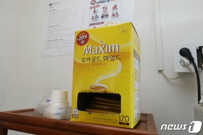 奇跡の生存鉱夫、食糧は「コーヒーミックス」 – KOREA WAVE