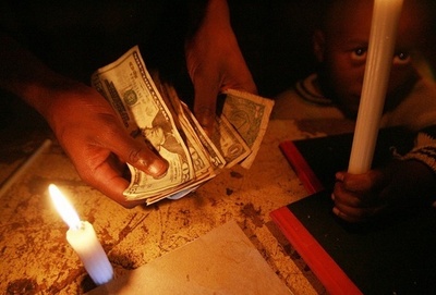 国庫残高1万9700円、ジンバブエ財務相が公表