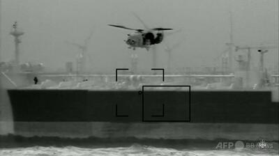 ベルギー、ロシア「影の船団」のタンカー拿捕 仏軍と連携