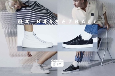 「オニツカタイガー」創業70周年、初期モデルをベースにしたバスケットボールシューズ