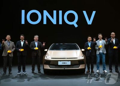 韓国・現代自動車、中国市場向け電気自動車「アイオニックV」を公開