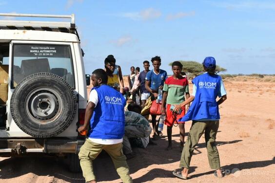ジブチ沖で移民船沈没、139人死亡・84人行方不明