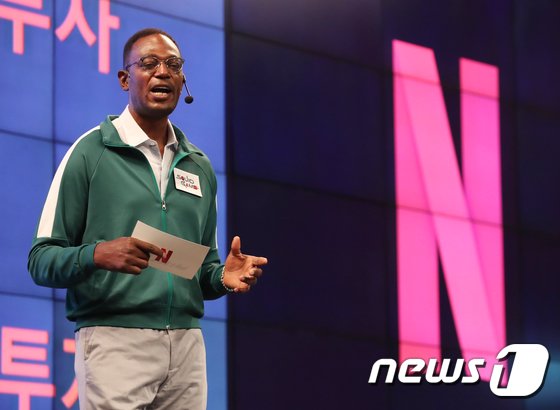 ソウルで開かれたイベントであいさつするネットフリックスのディーン・ガーフィールド政策総括副社長(c)news1