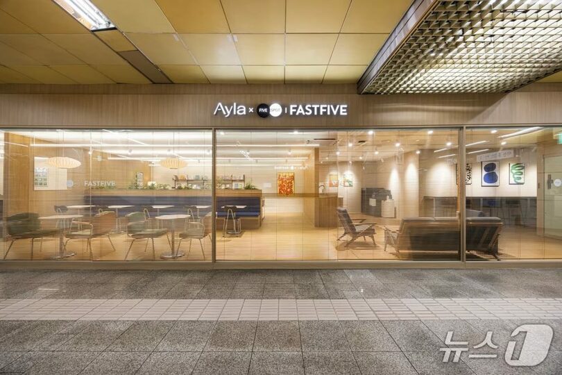 ソウル交通公社提供(c)news1