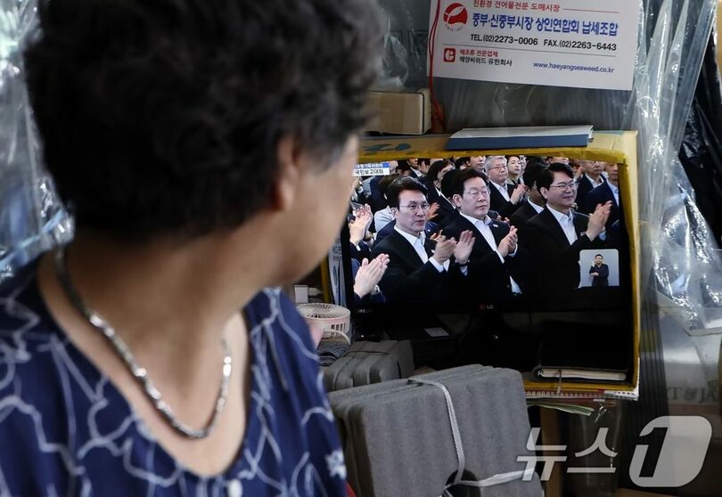 2025年8月13日、ソウル都心の伝統市場(c)news1