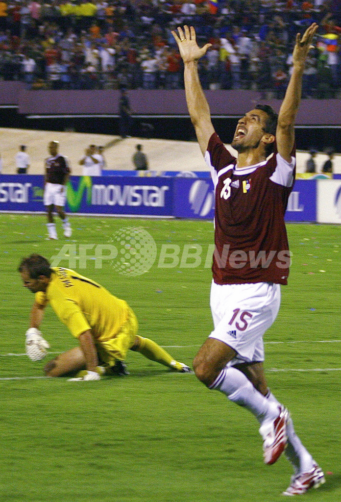 ＜サッカー 親善試合＞ベネズエラ デ・オルネラスの2得点などでニュージーランドに大勝 - ベネズエラ