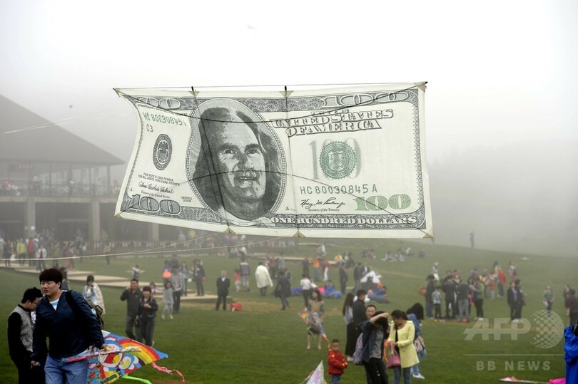 全長6キロの連だこも、国際たこ揚げ大会 中国