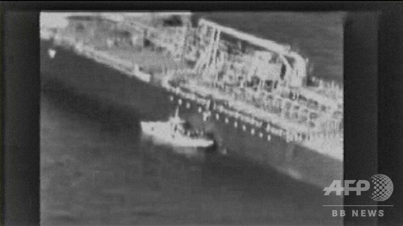 攻撃受けた国華産業のタンカー、UAEの港へ向けて航行