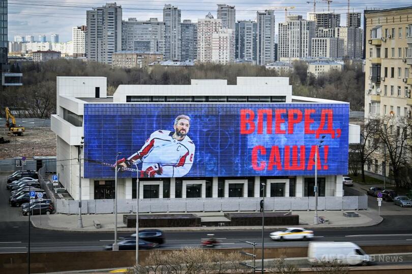 プーチン大統領がオベチキン祝福 NHL得点記録を更新