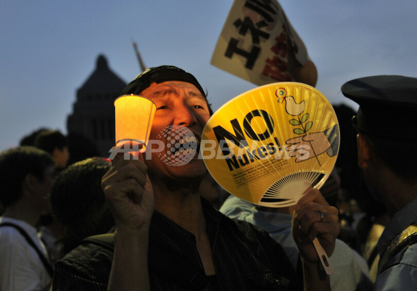 脱原発デモで国会を包囲、主催者発表で20万人参加