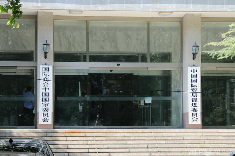 1~8月 RCEP国家に商品を輸出した中国の中小零細企業数は3割増