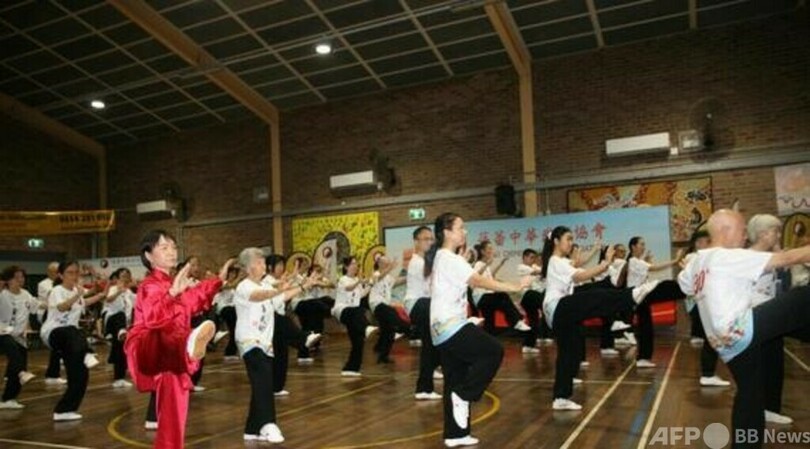 中国武術文化を広めるオーストラリアの武術学校