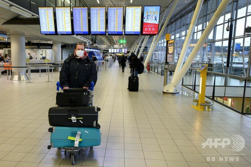 「差別的」な中国ウイルスソングをオンエア、ラジオDJが謝罪 オランダ