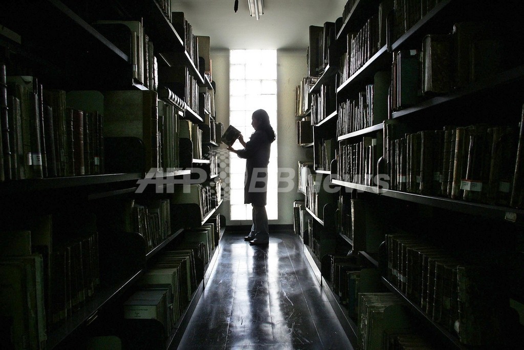2008年世界で最もヘンな書名コンテスト、投票始まる 2008年世界で最もヘンな書名コンテスト、投票始まる