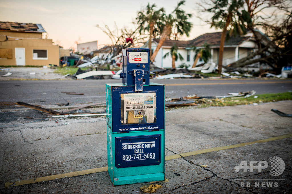 米、15年で地方の新聞1800紙が消滅 「ニュース砂漠」広がる 米、15年で地方の新聞1800紙が消滅 「ニュース砂漠」広がる