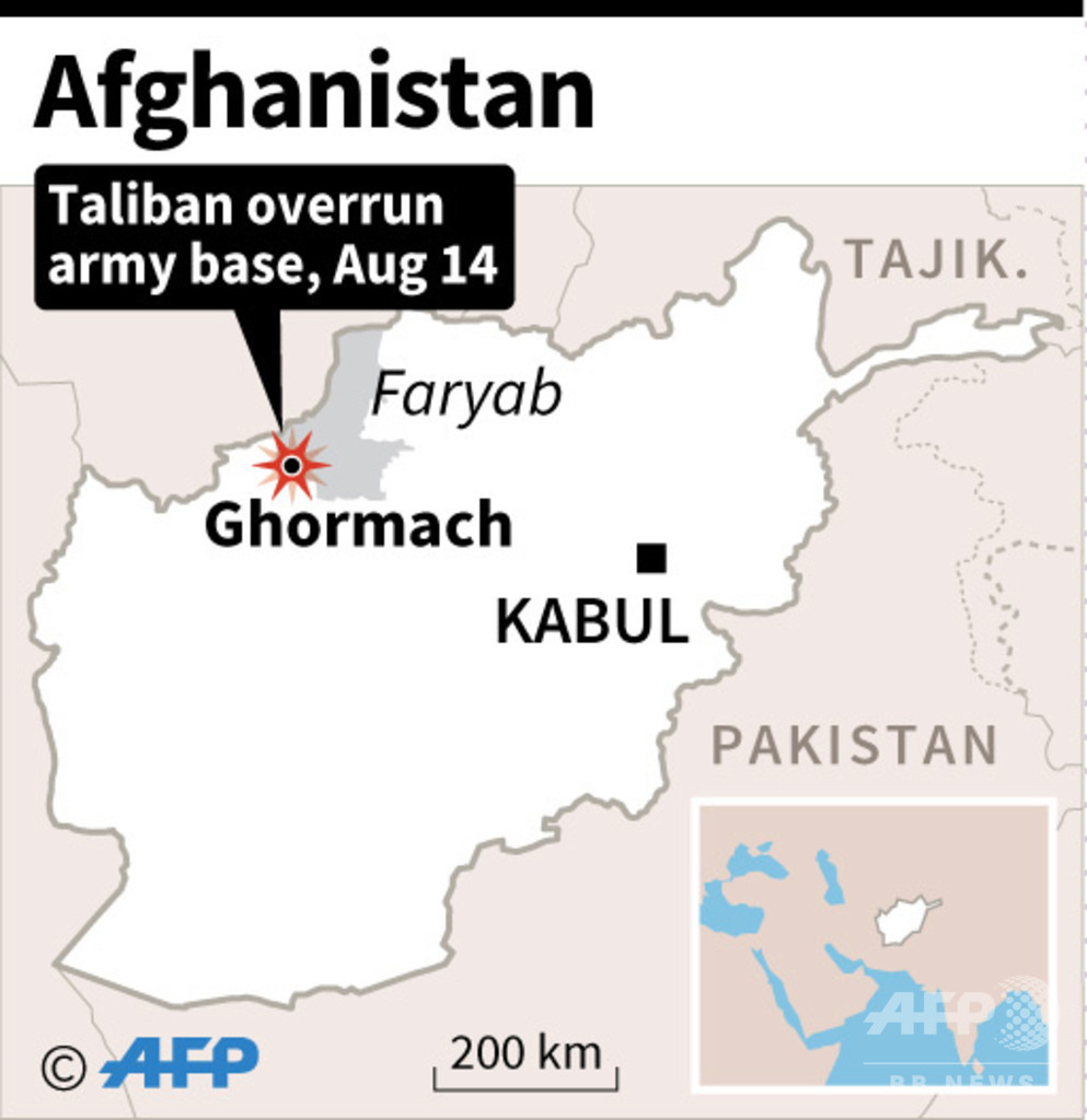 タリバン、アフガン軍基地を制圧 兵士14人死亡 タリバン、アフガン軍基地を制圧 兵士14人死亡