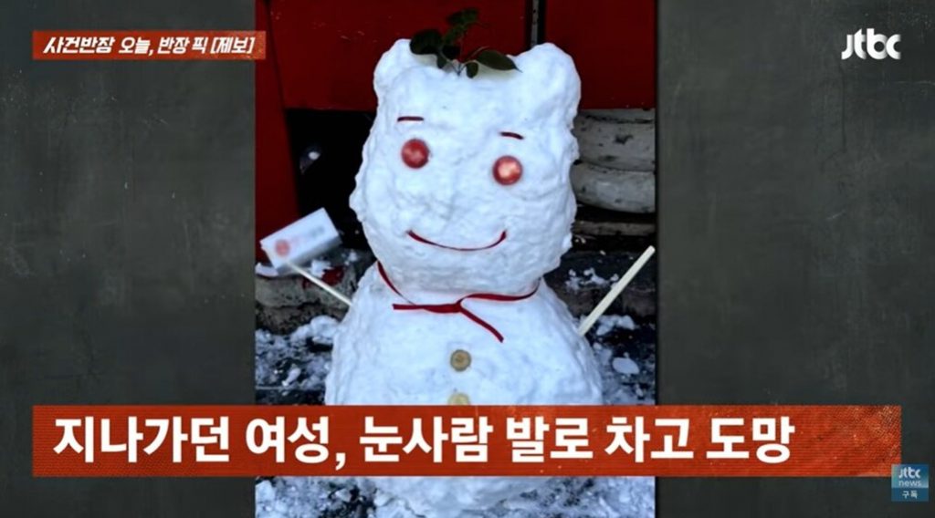 韓国・店先の雪だるまを「連続破壊」…飲食店主の善意踏みにじる行為に