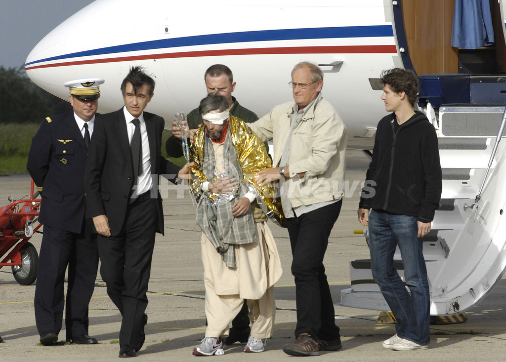 アフガニスタンで拘束されていた仏人男性1人が帰国 フランス 写真5枚 国際ニュース:AFPBB News