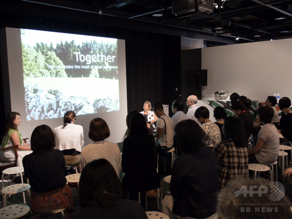 「IKEA」70周年記念コレクション発売へ