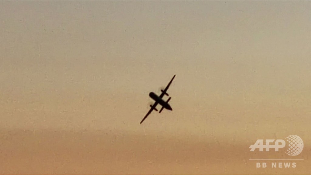 航空機を盗み墜落させた男は地上支援業務スタッフ、自身の行為に「謝りたい」と交信