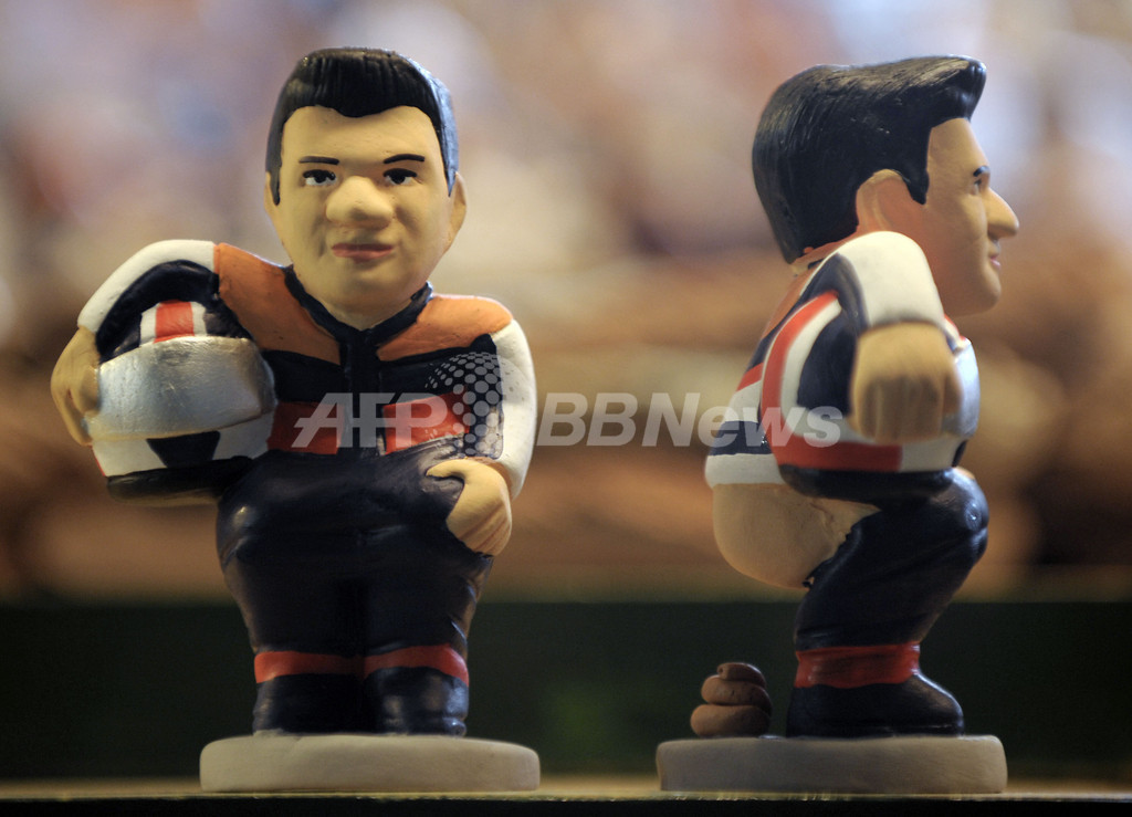 ♡※前Da1004 スペイン カガネ人形 カタルーニャ伝統 2点まとめ ♡※前Da1004 スペイン カガネ人形 カタルーニャ伝統 2点まとめ