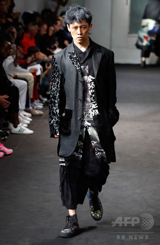 yohji yamamoto black scandal 18AW ワイドパンツ-