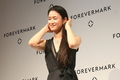 東京・新宿のパークハイアット東京で開催されたダイヤモンドブランド「フォーエバーマーク（Forevermark）」主催の「フォーエバーマーク賞」授賞式に出席した女優の小雪（Koyuki、2010年9月9日撮影）。(c)MODE PRESS