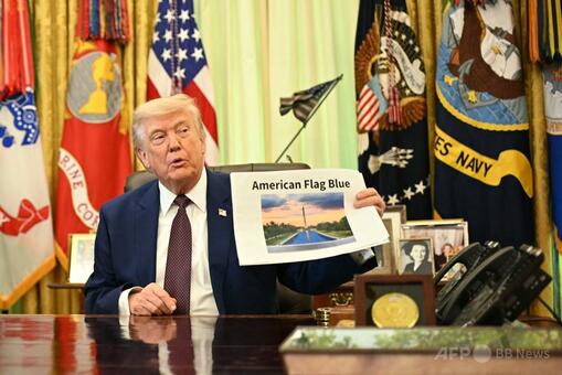戦争の危機より反射池改修？トランプ氏「高層ビルより大きい」と熱弁