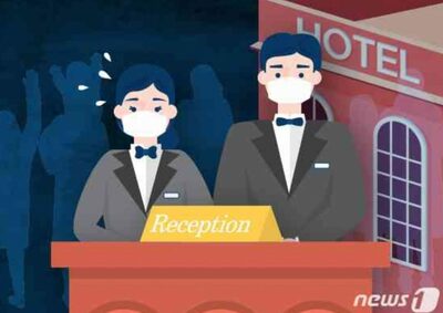 韓国・ホテル業の外国人就業制限、年末に解除…「人手不足解消に期待」