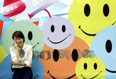 コンピューターで21種の感情識別に成功