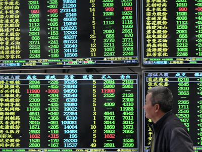 中国政府、外国人のA株取引規制を緩和へ